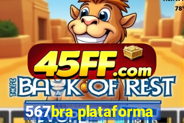 567bra plataforma
